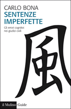 copertina Imperfect Verdicts