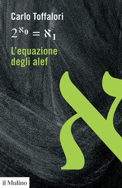 copertina Aleph 