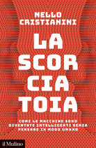 La scorciatoia